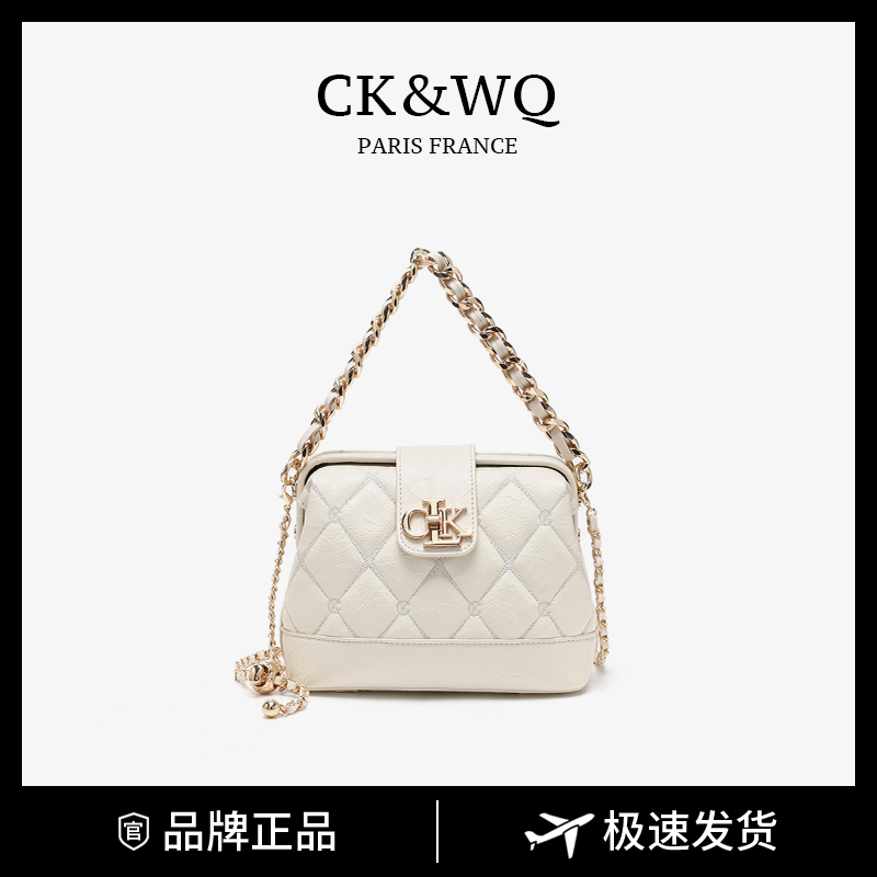 【当日发】CK&WQ/2025夏季上新 简约气质百搭菱格链条手提斜挎包