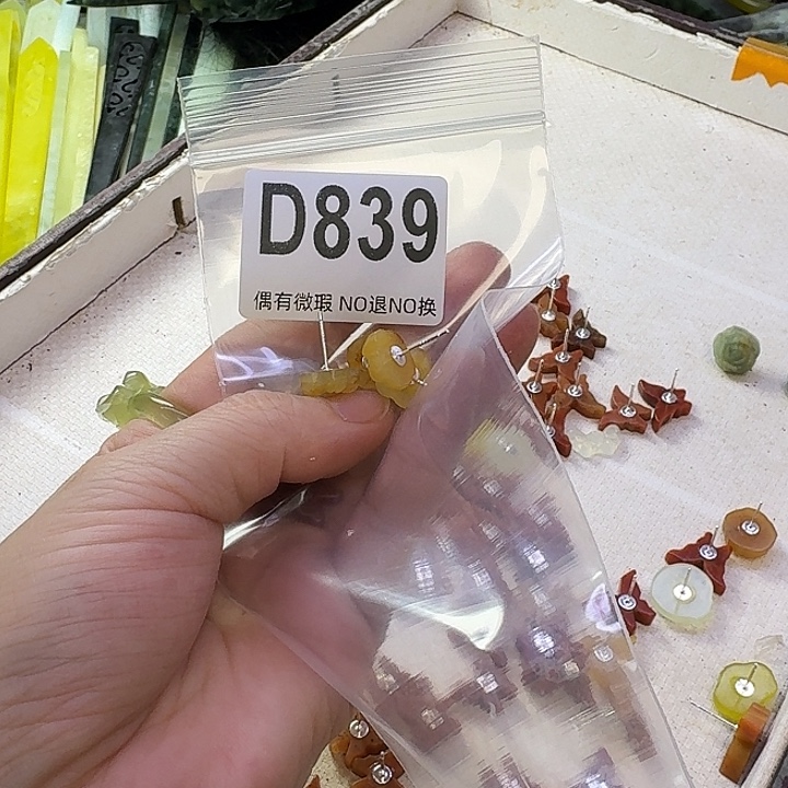 益***禄蛇纹石玉合金发饰