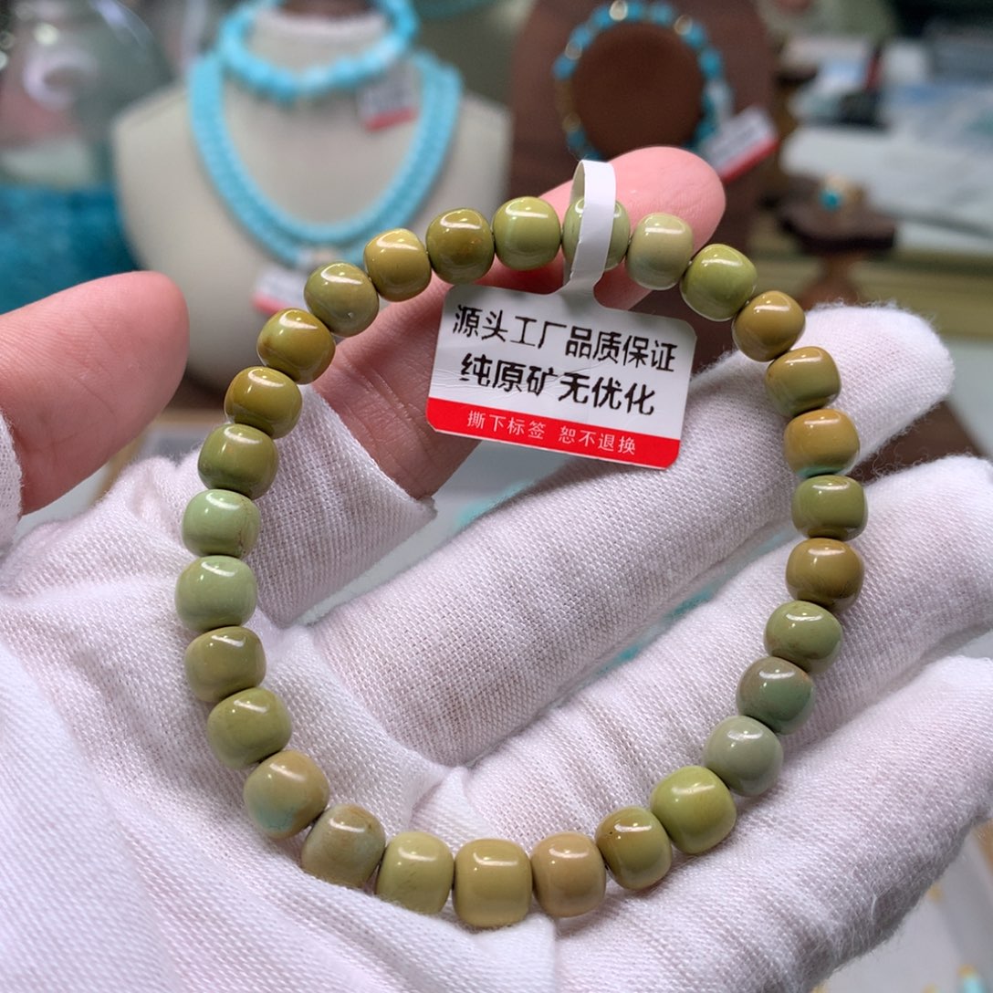 绿松石配饰未镶嵌