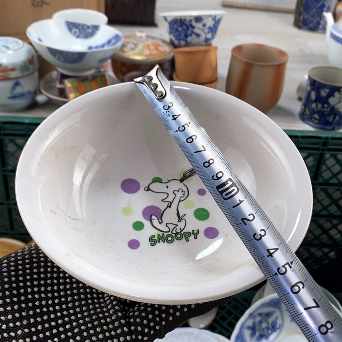 碗满28米包邮当天发货