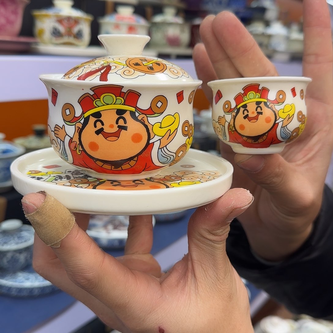 你在干什么啊你在干嘛呢你在