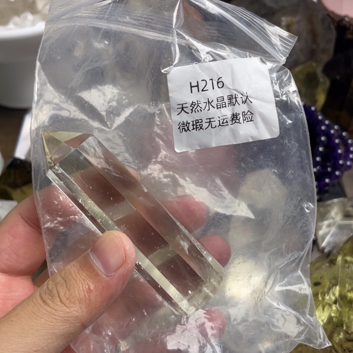 未镶嵌珠宝半成品水晶
