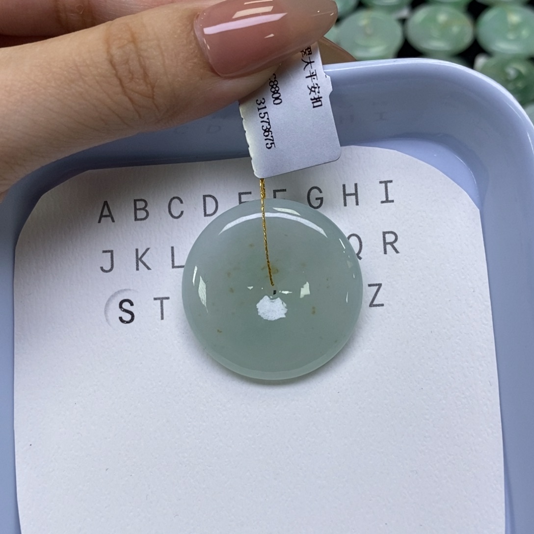 颈饰未镶嵌翡翠平安扣