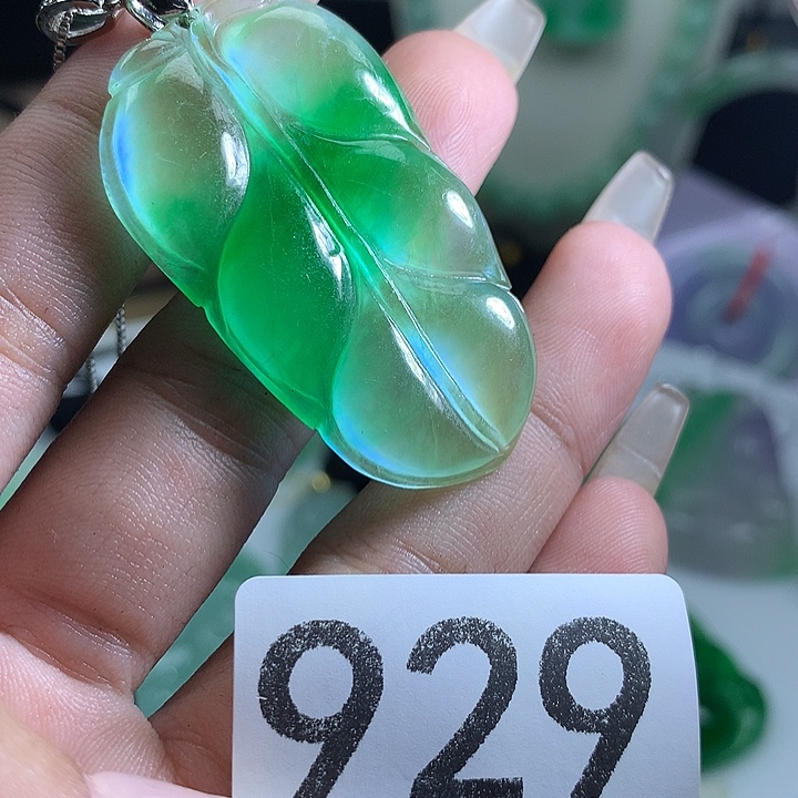 翡翠未镶嵌吊坠(赠链)翡翠