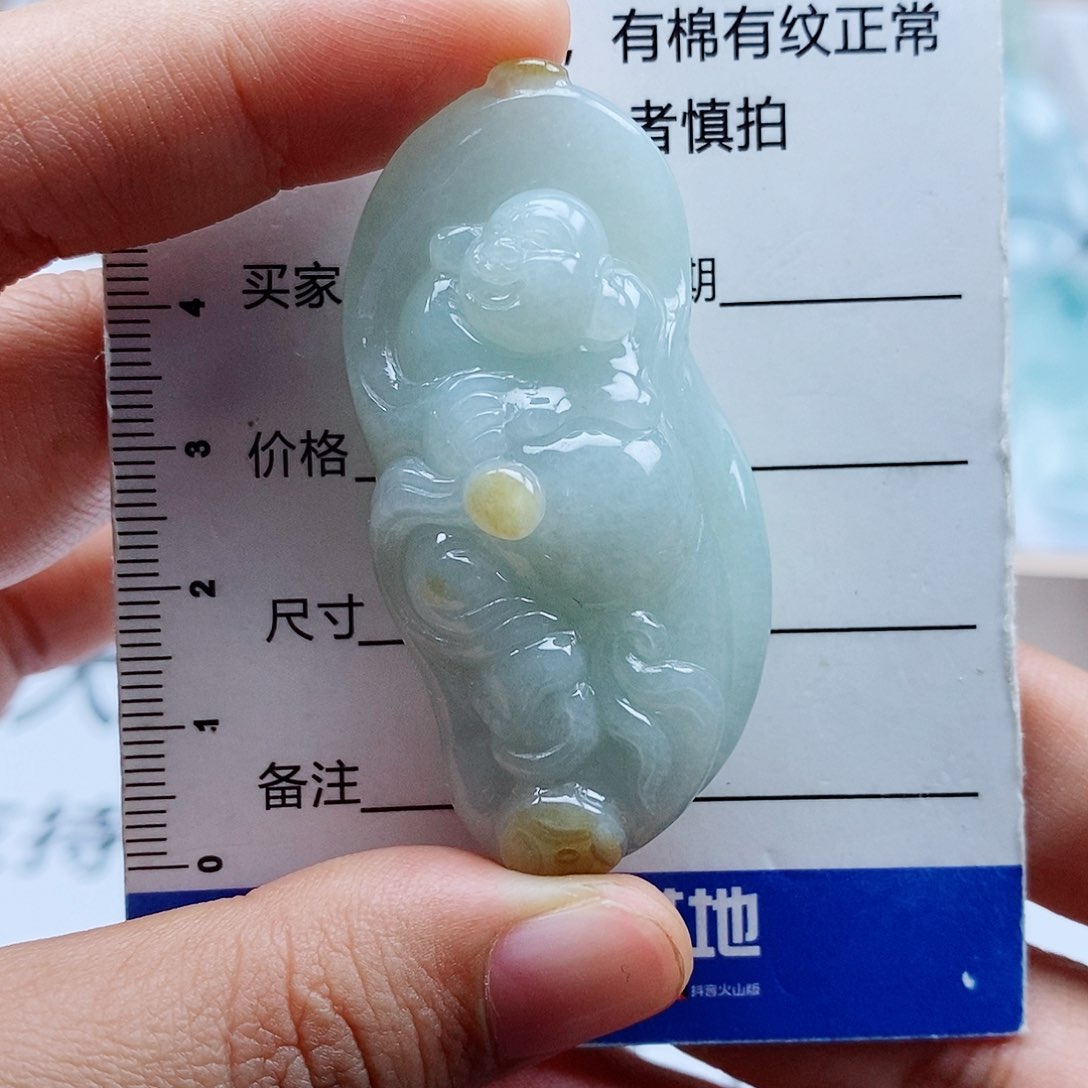 翡翠颈饰未镶嵌J****r翡翠