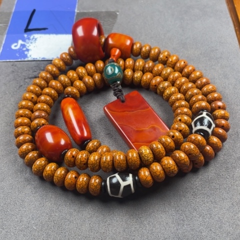 【闪购商品】星月菩提吊坠星月