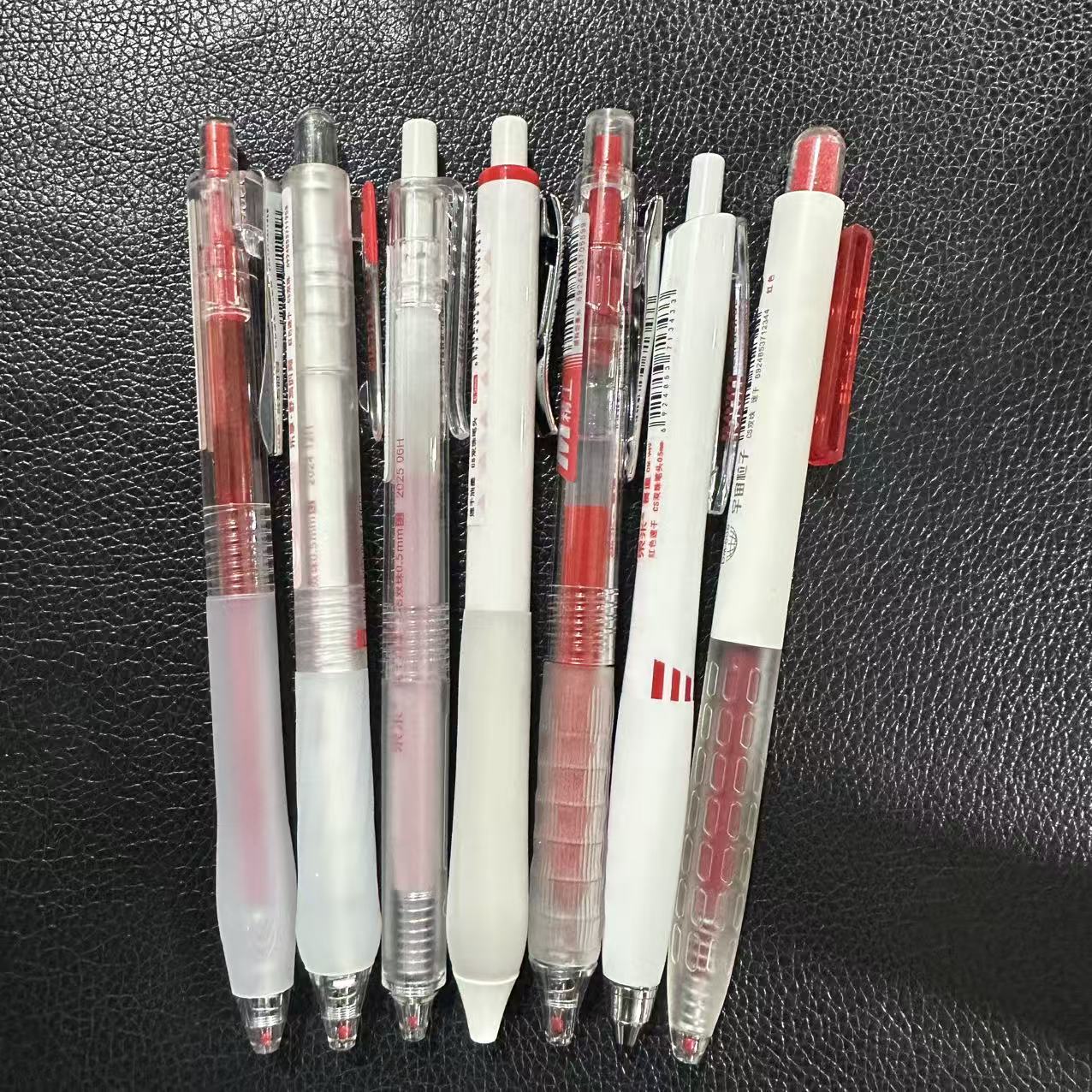 东米高端中性笔组合