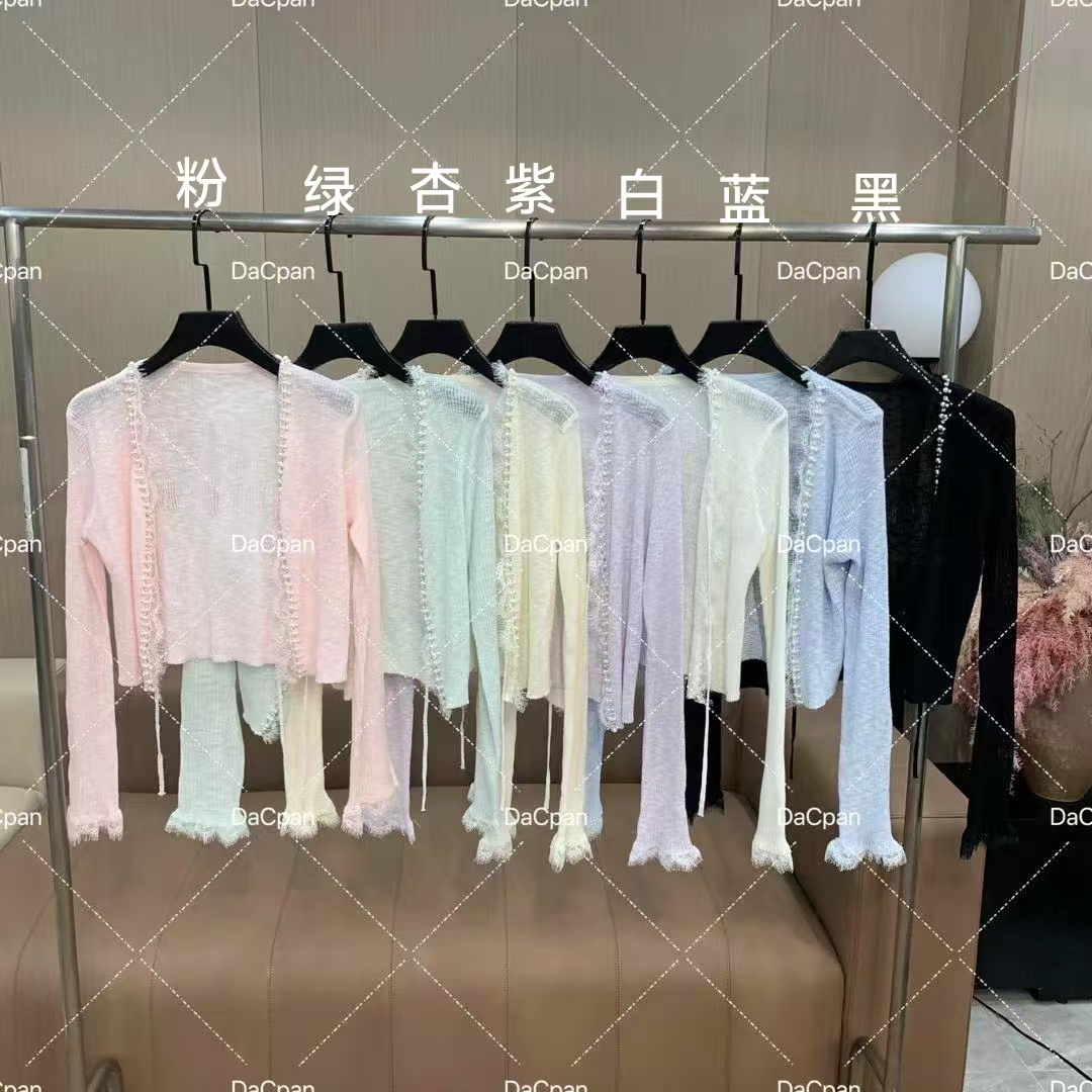 DACPAN-“指尖流年”睫毛蕾丝钉珠针织开衫 2025/盼·PP 8612