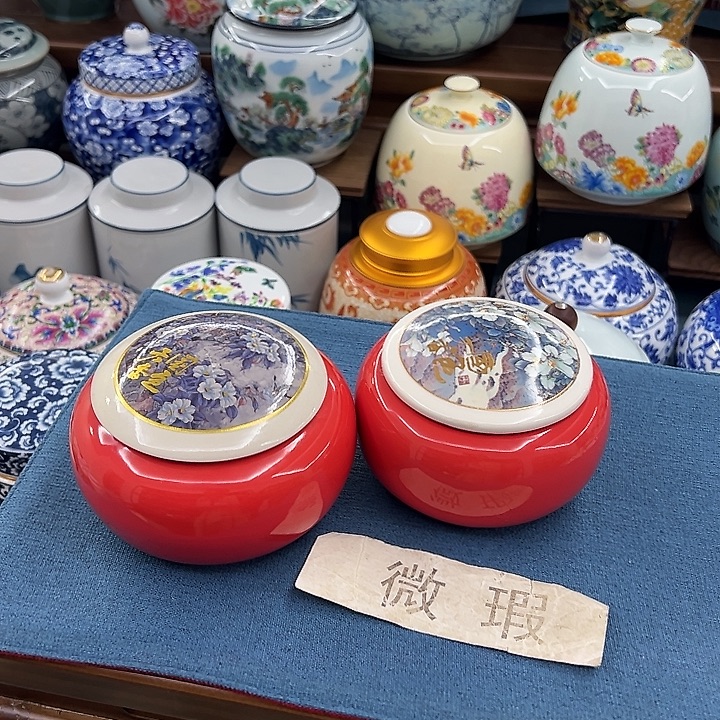 瓷片茶叶罐罐罐罐呀呀@@