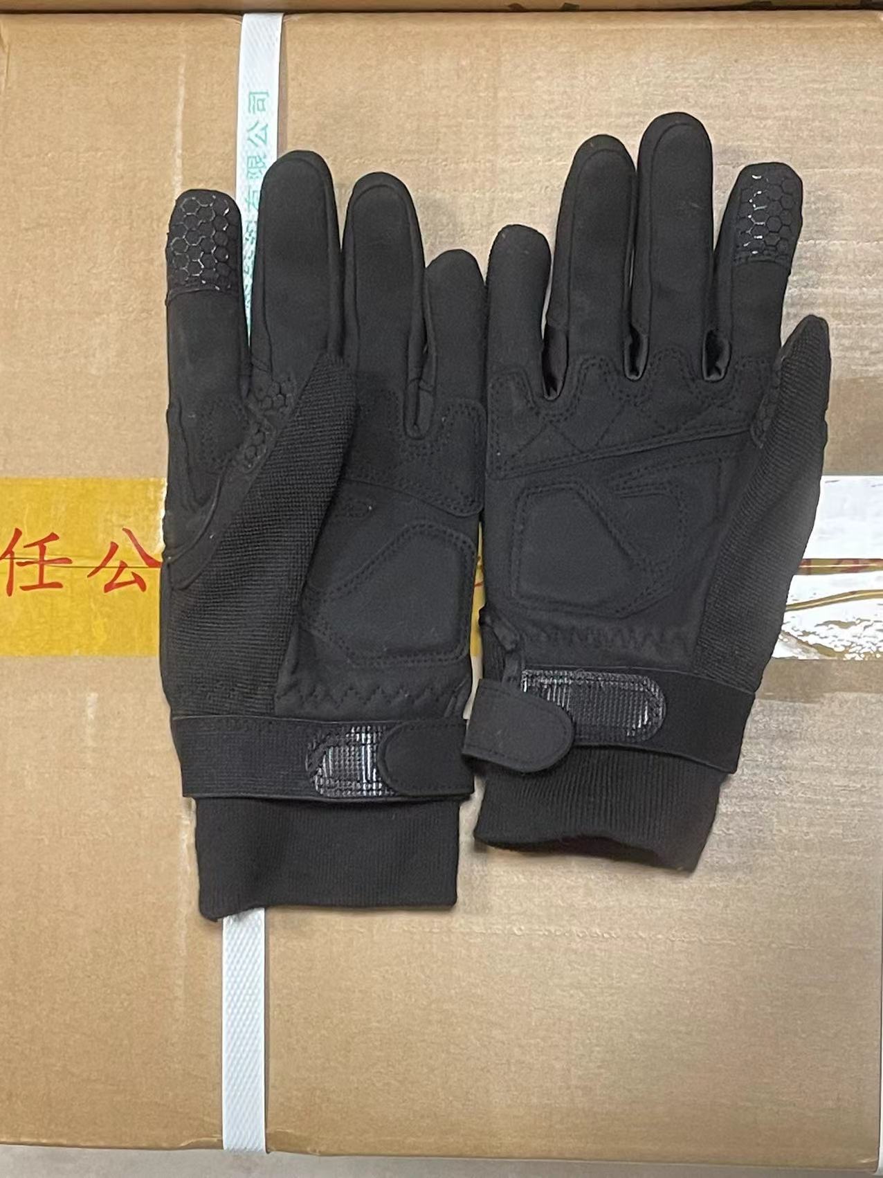 【武班长专属】07内手套