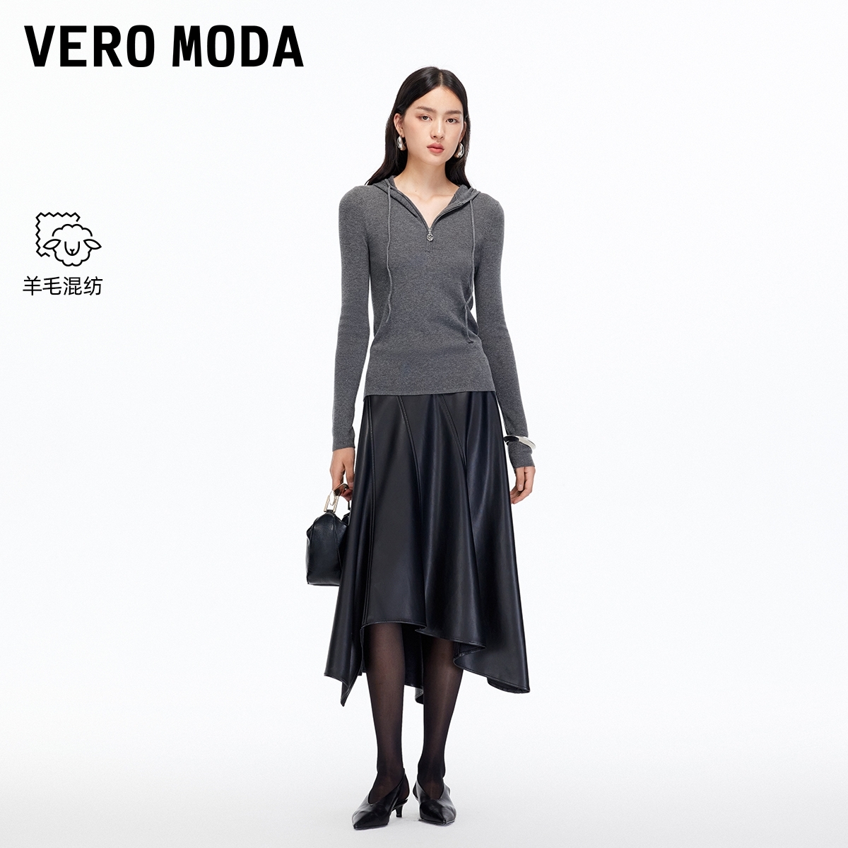 Vero Moda针织衫2025秋季新款含绵羊毛抽绳连帽修身上衣325324031