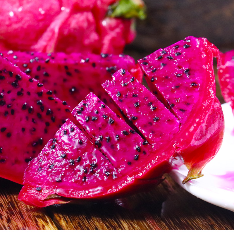 红心火龙果金都一号新鲜应季水果热带水果净重4.5斤【力荐大果】