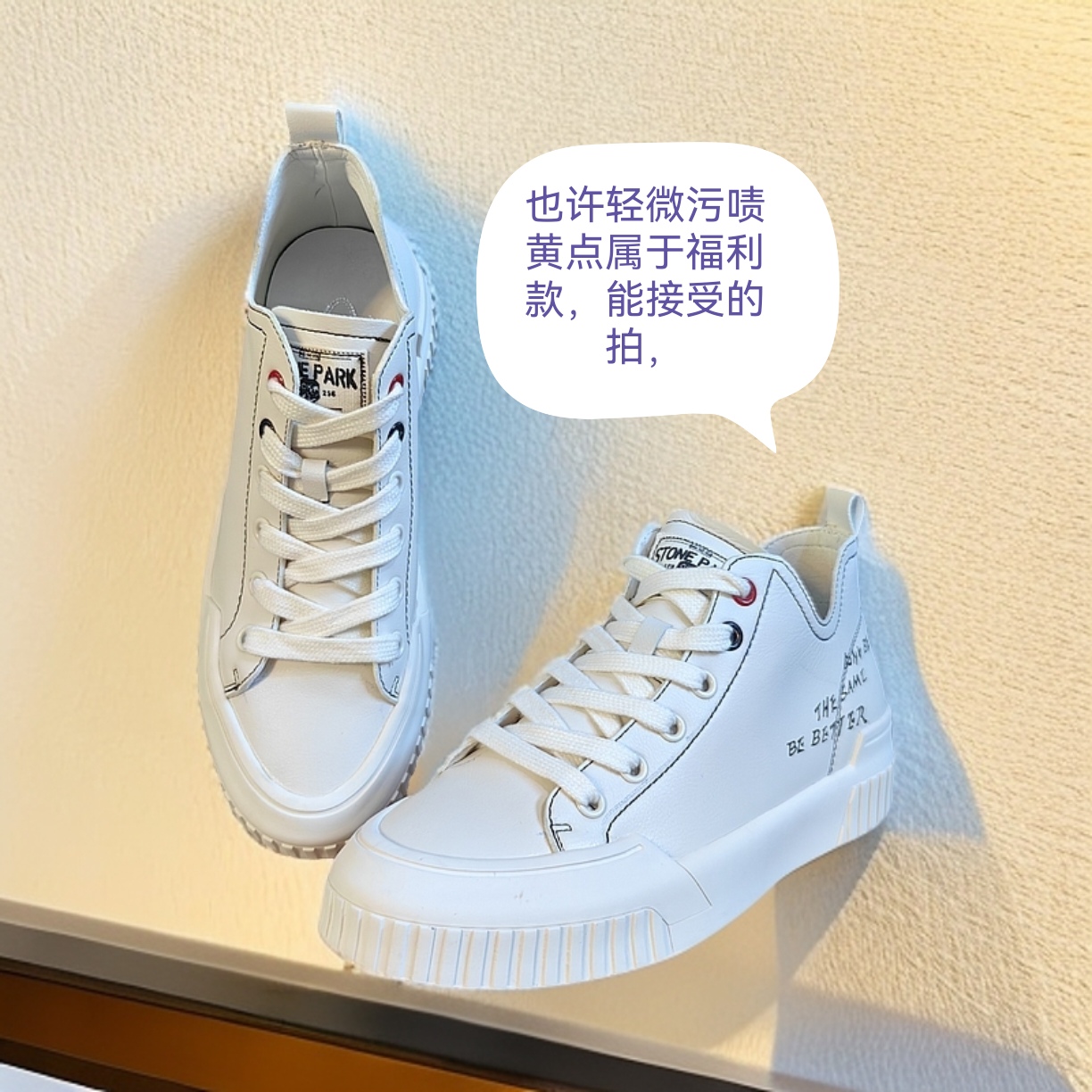 断码捡漏2025年新款高帮小白鞋女韩版学生英伦风时尚平底舒适女鞋