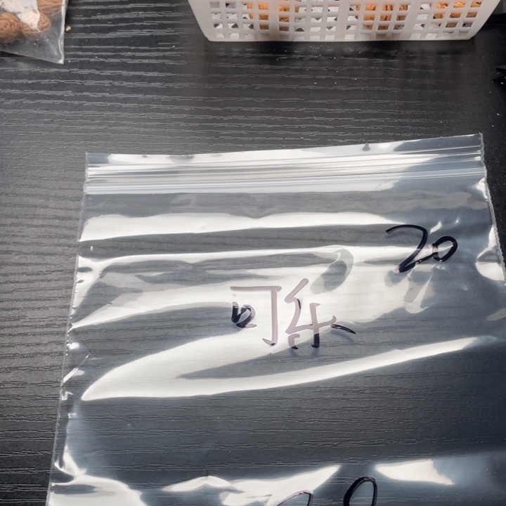 可***猫核桃手串/手链小桃核散籽批发20