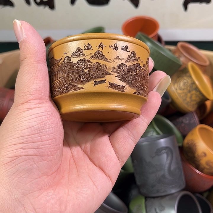 茶杯紫砂全手工紫砂主人杯