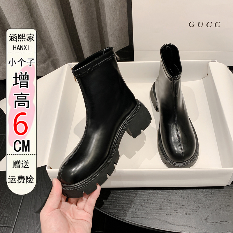 31码增高6cm厚底瘦瘦短靴女秋冬加绒新款英伦马丁靴子小码323334