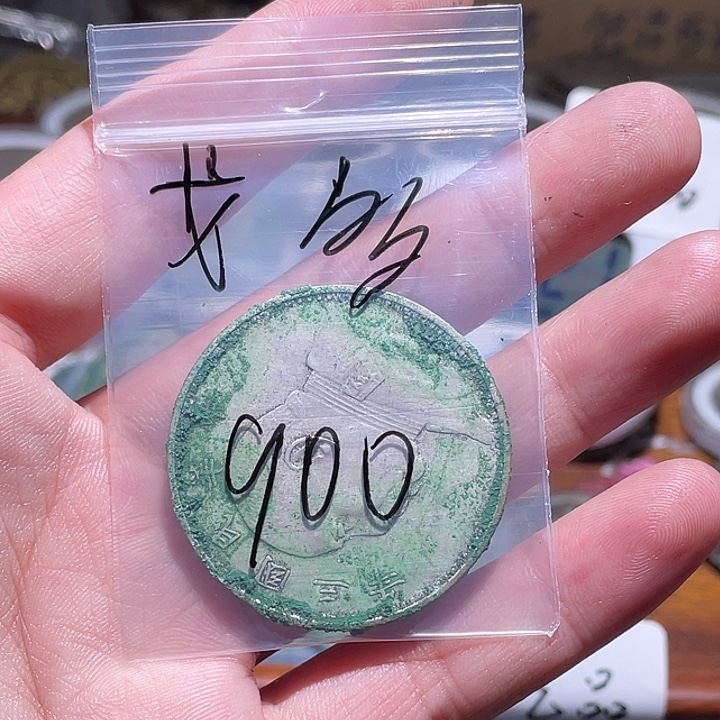 戈***多银Ag800直播间所见即所得