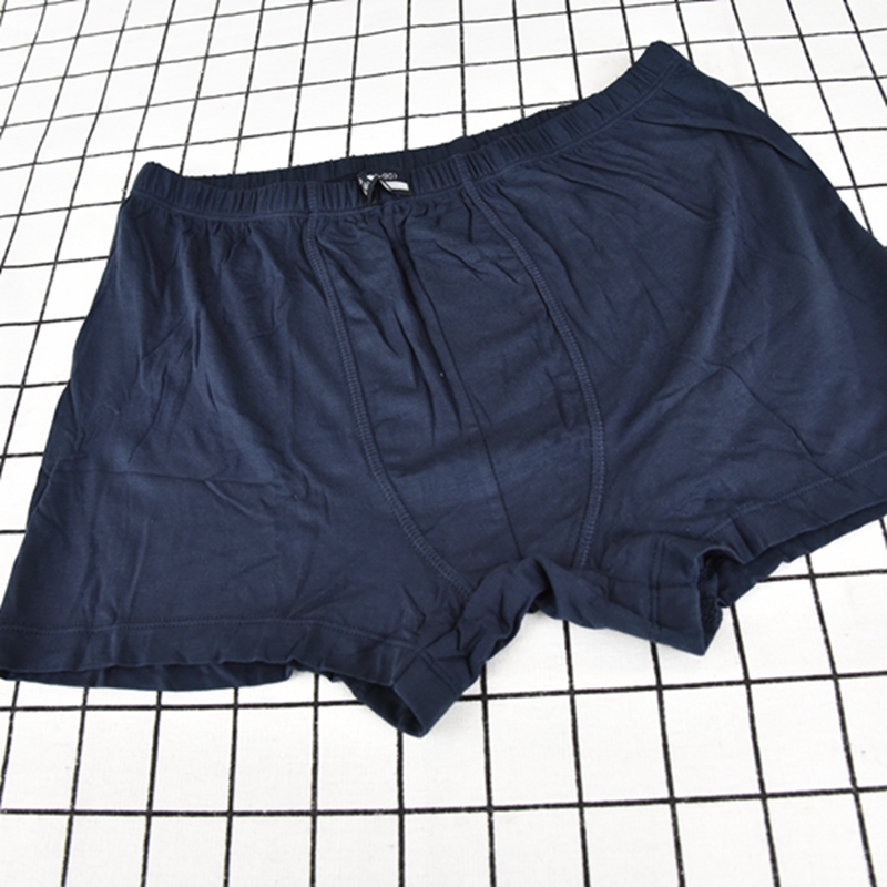 男士藏青色竹纤维短裤