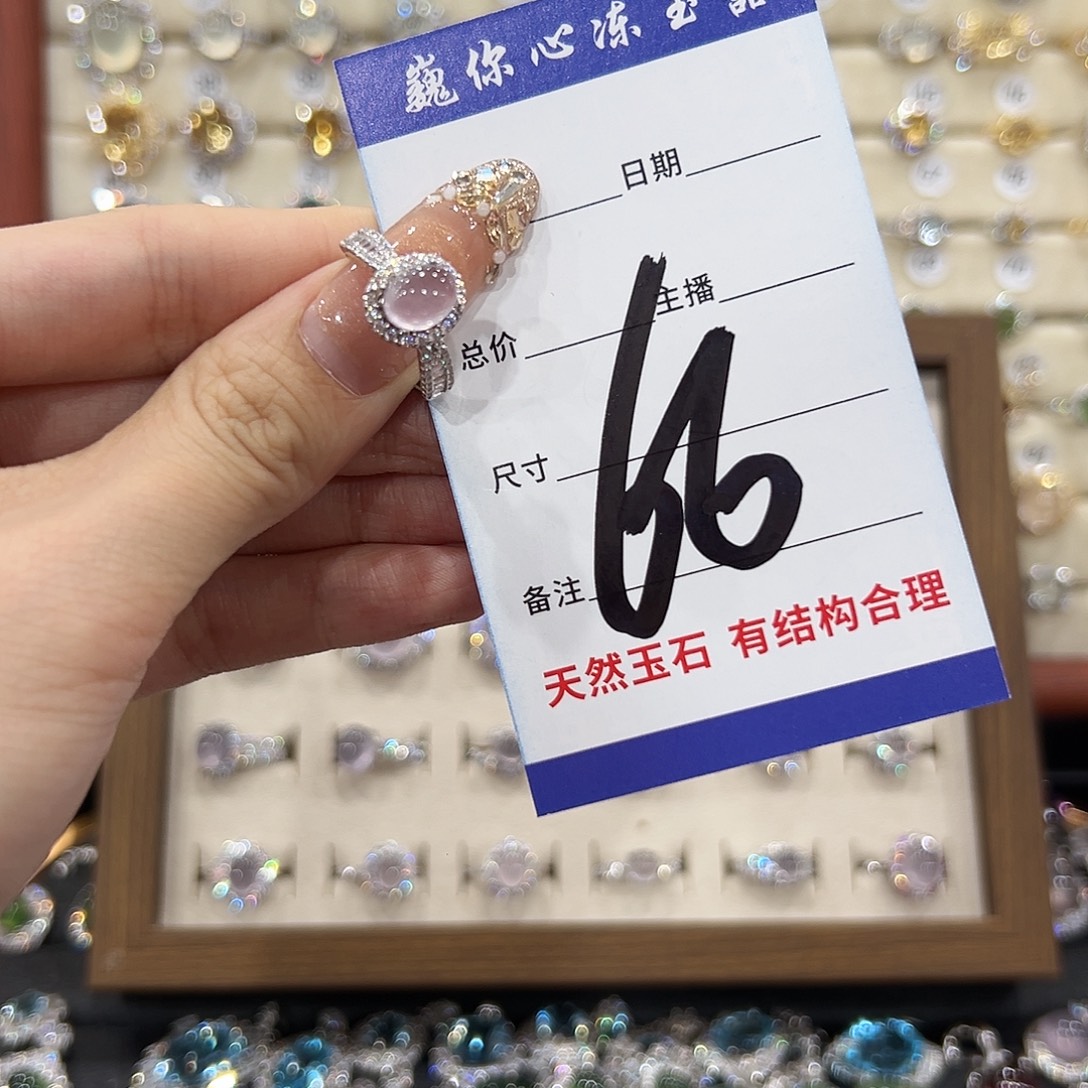 锅***^萤石银S925镶嵌戒指