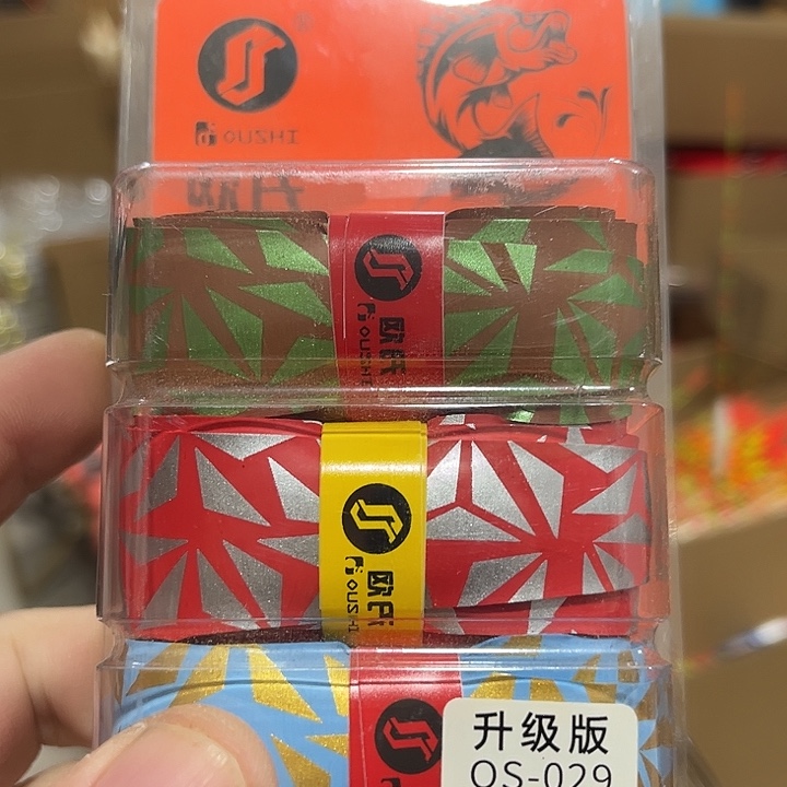 欧式吸汗带3条029款