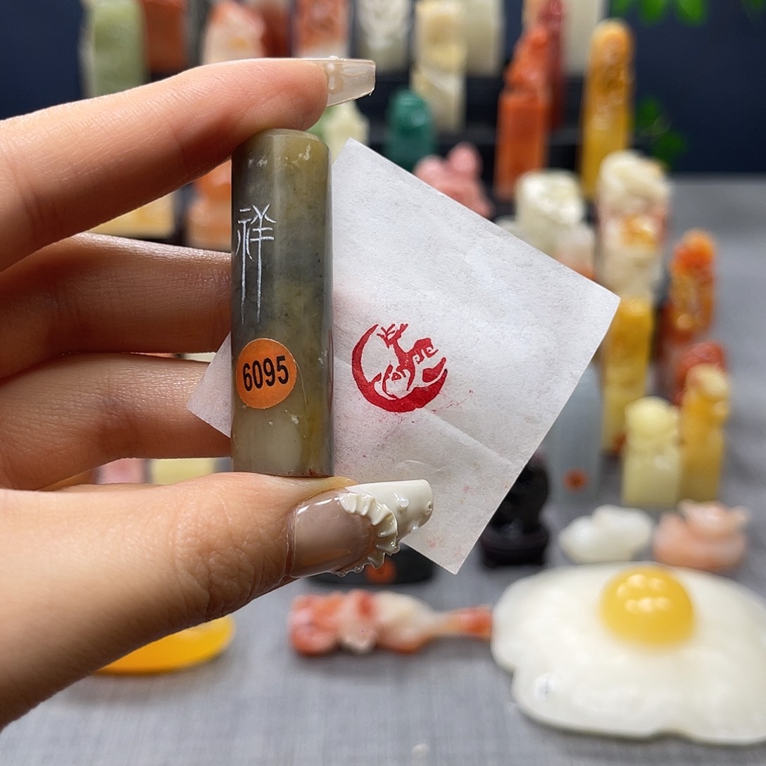 巴林石印石包邮包刻6095