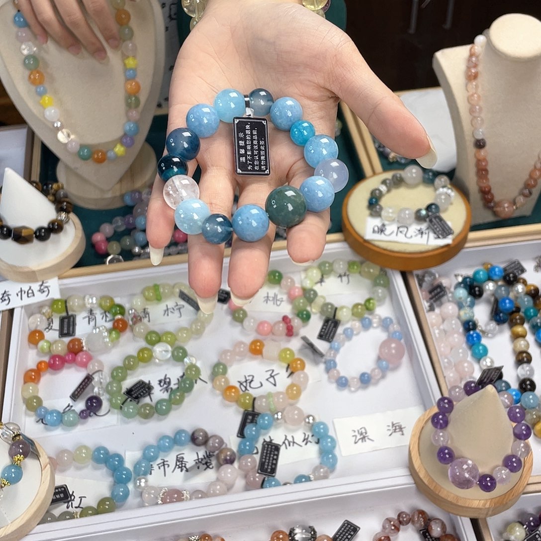 水晶手链银S925镀金镶嵌