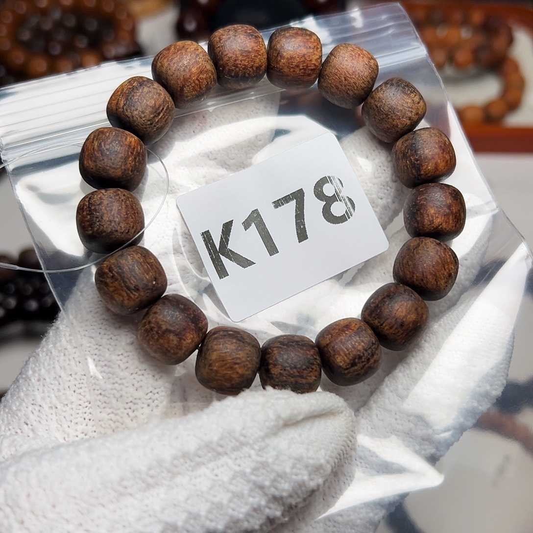 贡木手串/手链1213印