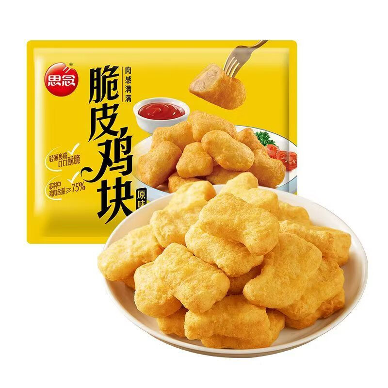 思念脆皮鸡块500g原味