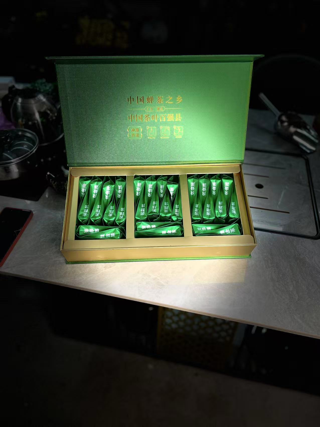 广东河源紫金禅茶