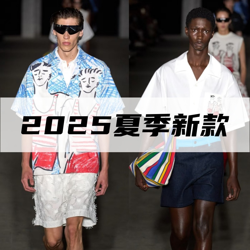 TD【焱焱专属】2025春季新品 高级感假两件设计师款外套J25-621