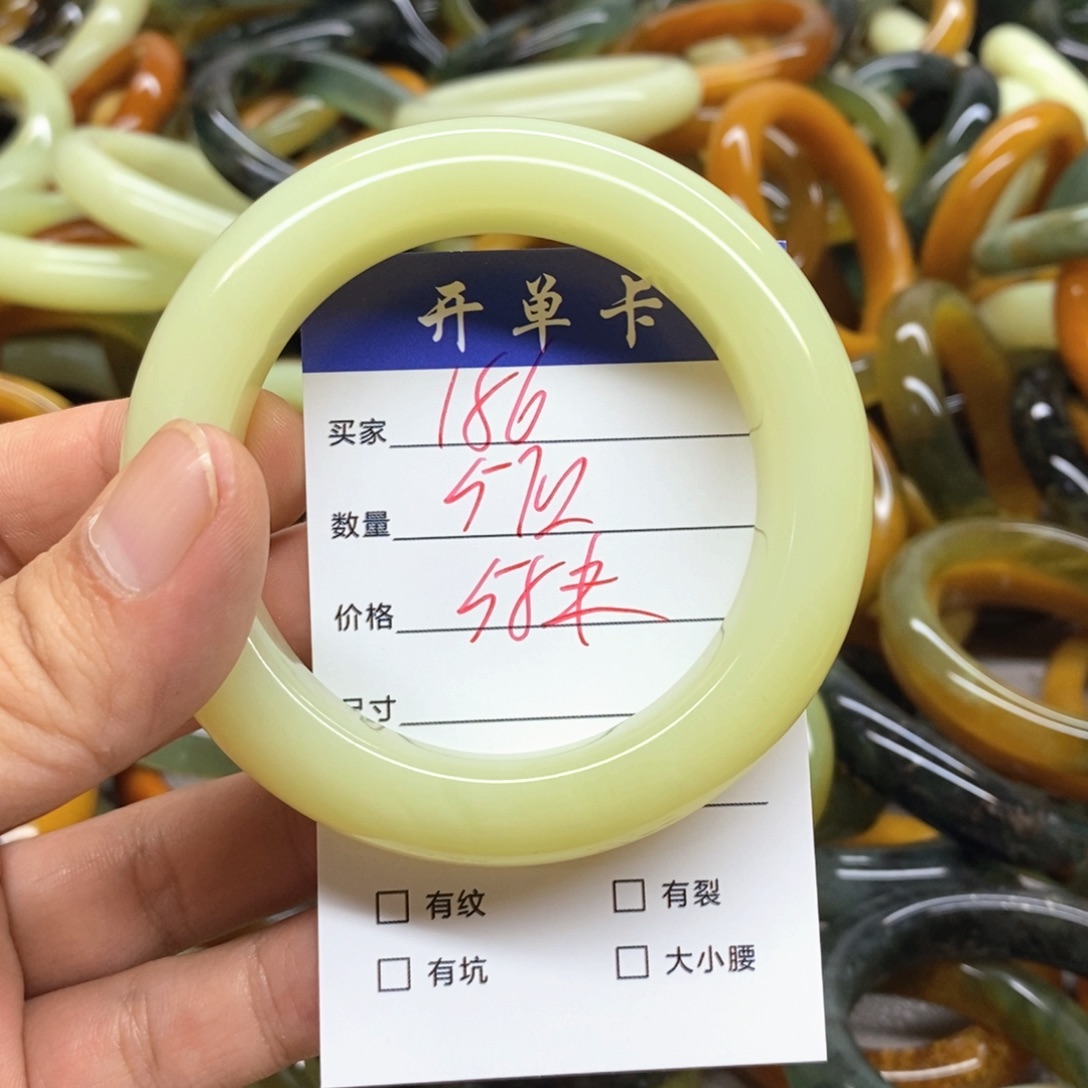 未镶嵌蛇纹石玉手镯