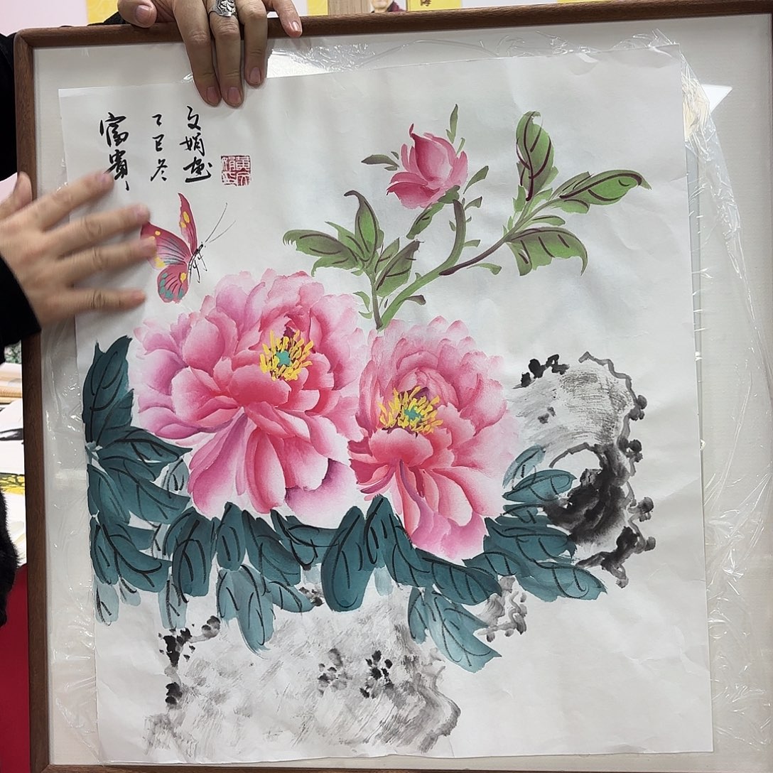 国画国画作品多次入选省