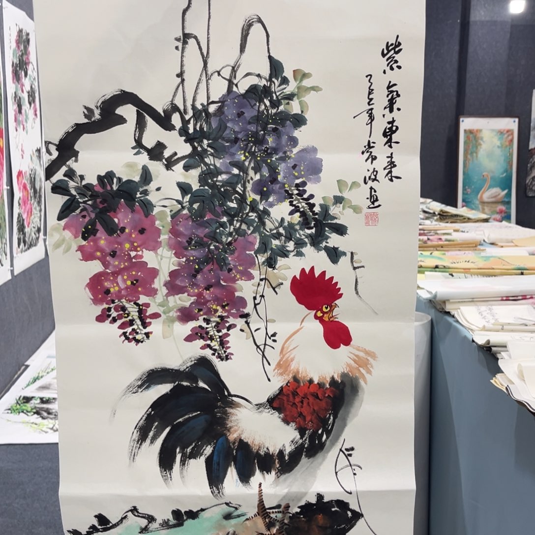 国画我们的目标是成为