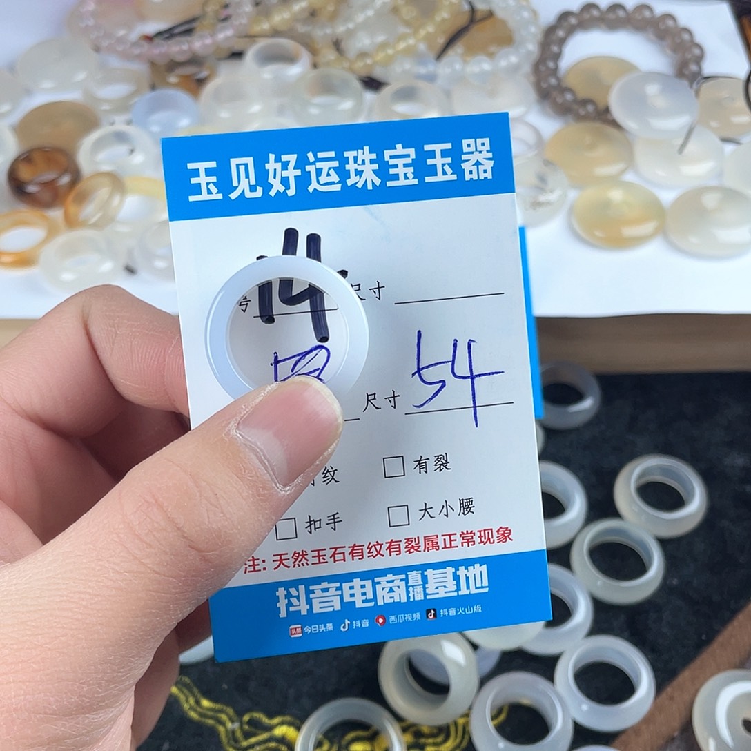 m***o蛇纹石玉未镶嵌手镯