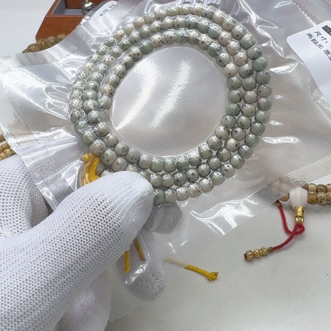 星月菩提手串19创世糯冰大眼睛通体6左右108