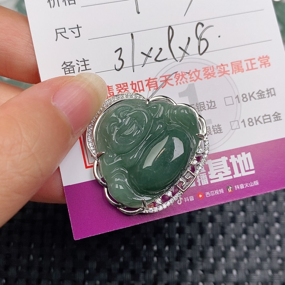 颈饰银S925镶嵌翡翠