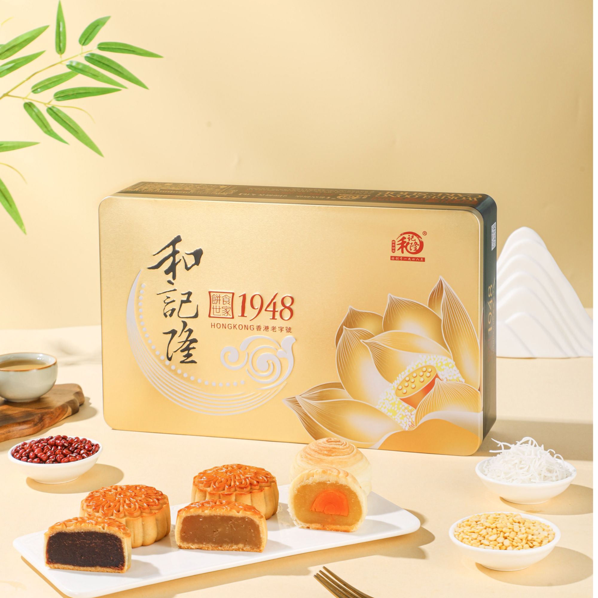 六福临门月饼480送礼盼香逢月饼克