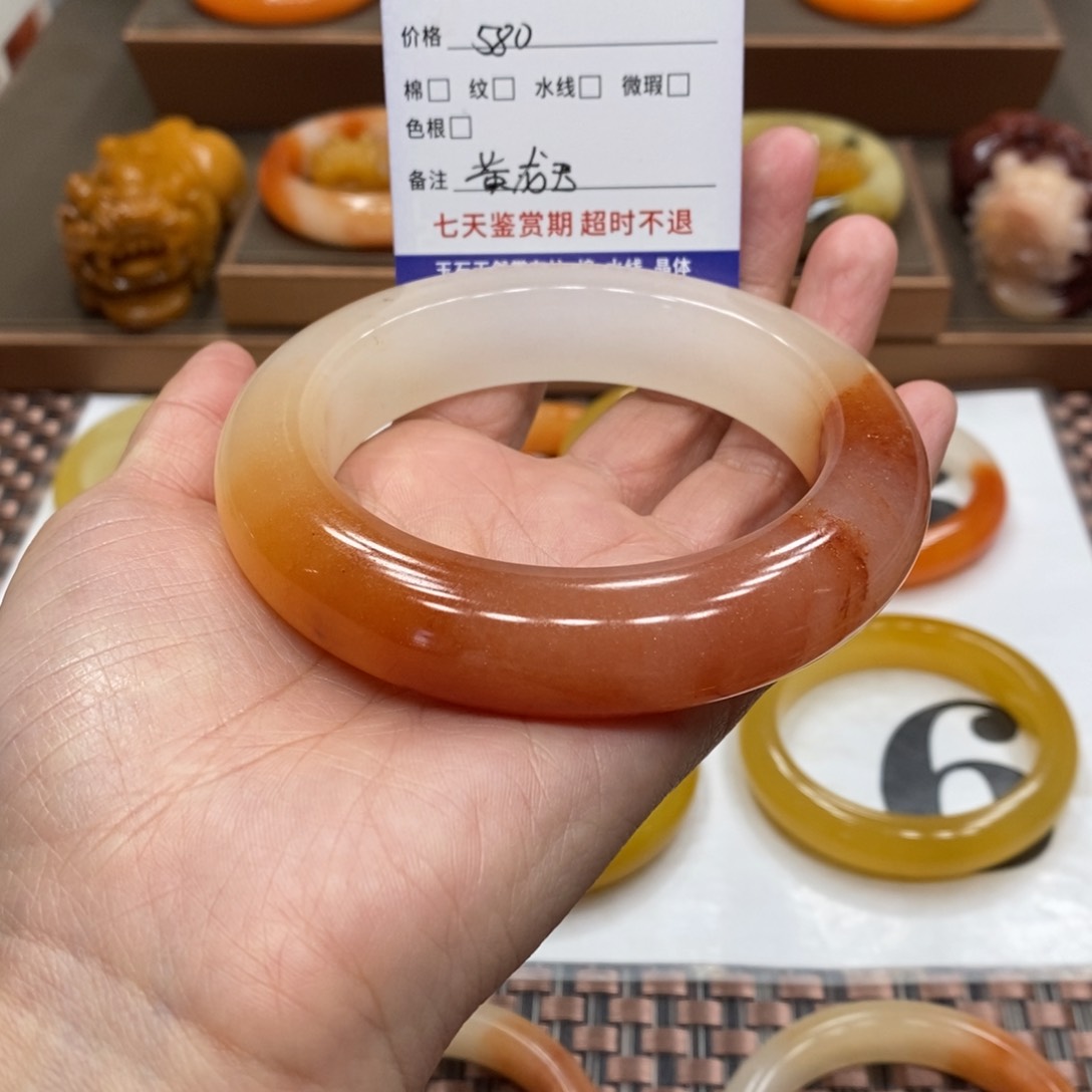 石英质玉（黄龙玉）手镯未镶嵌曹*芝