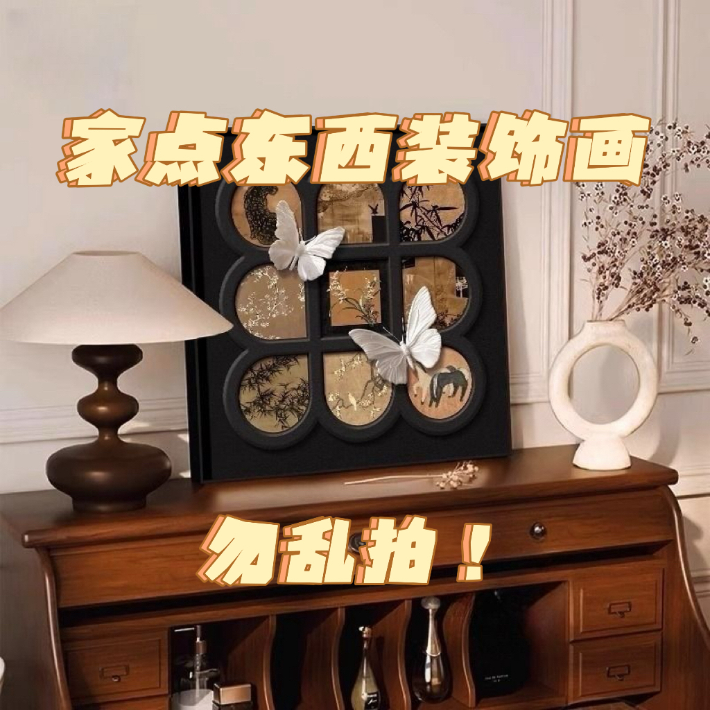 001-100 现代简约装饰画客厅画玄关画摆画