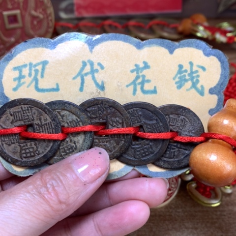 【闪购商品】铜现代工艺品花钱老铜五帝