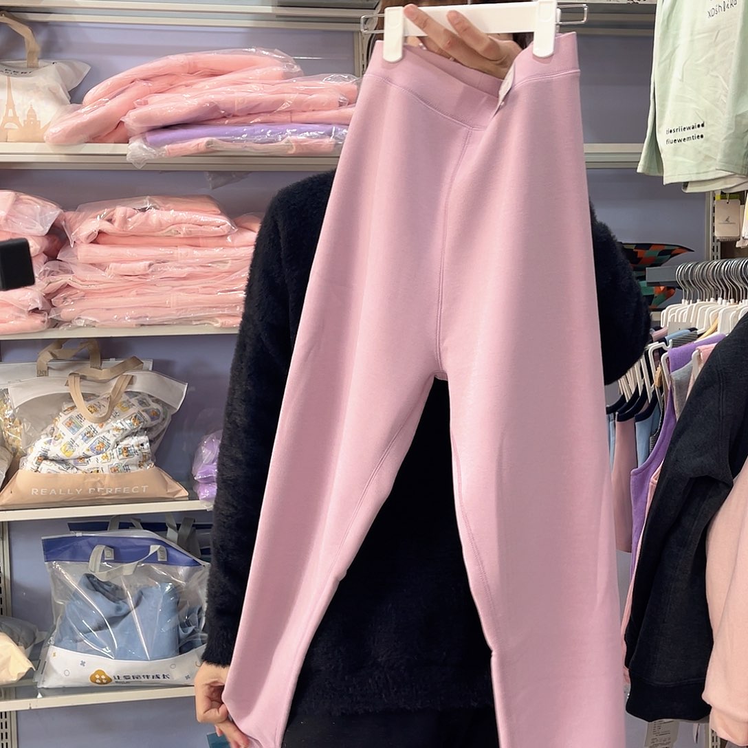 180好看百搭粉色保暖