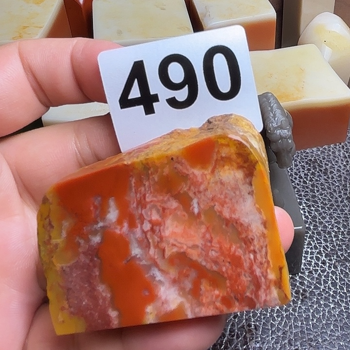 老挝石精美的老挝田