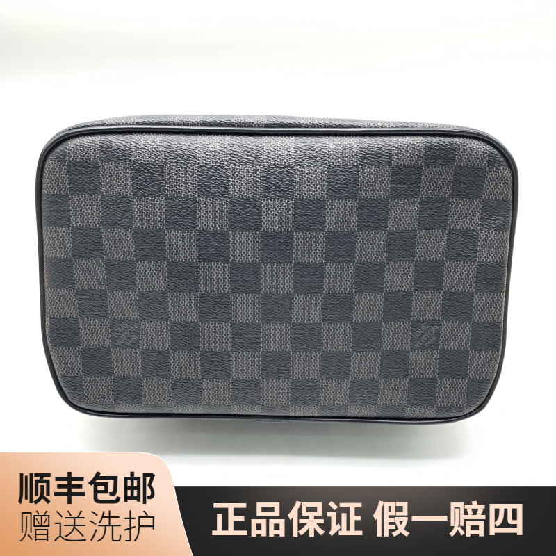 95新 LouisVuitton/路易威登 LV 黑棋盘格手拿包（大）/J11910 经典