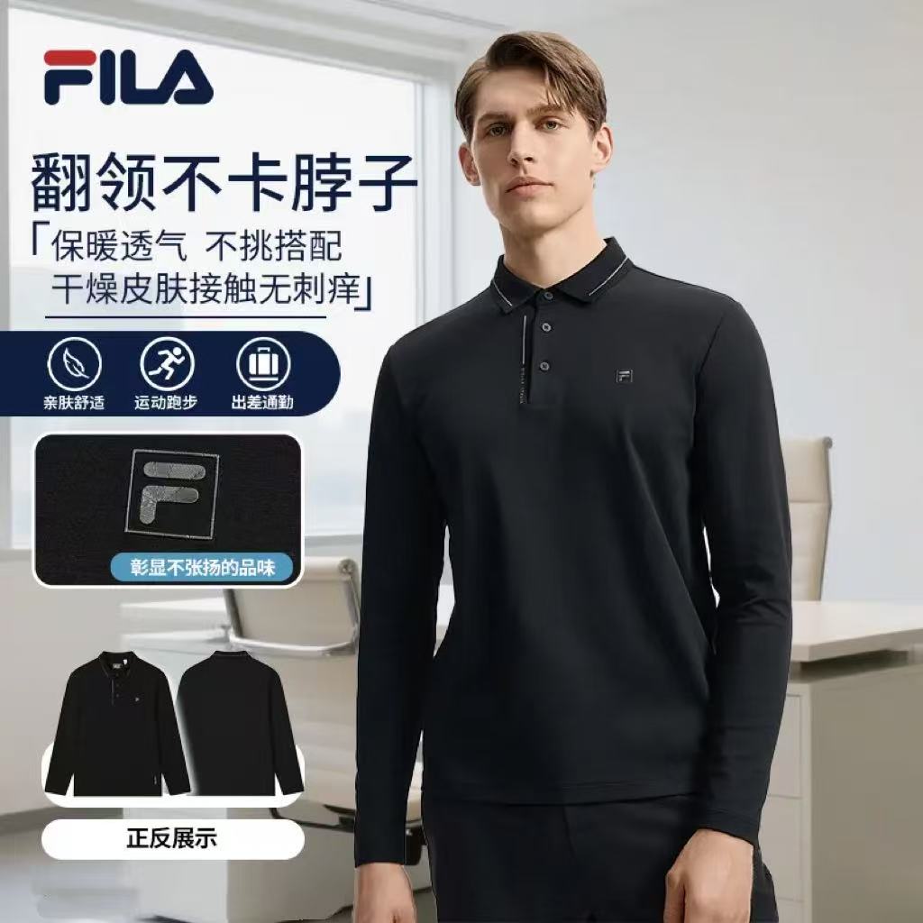 Fila斐乐秋季男装针织长袖商务翻领休闲舒适POLO衫F11M533204F