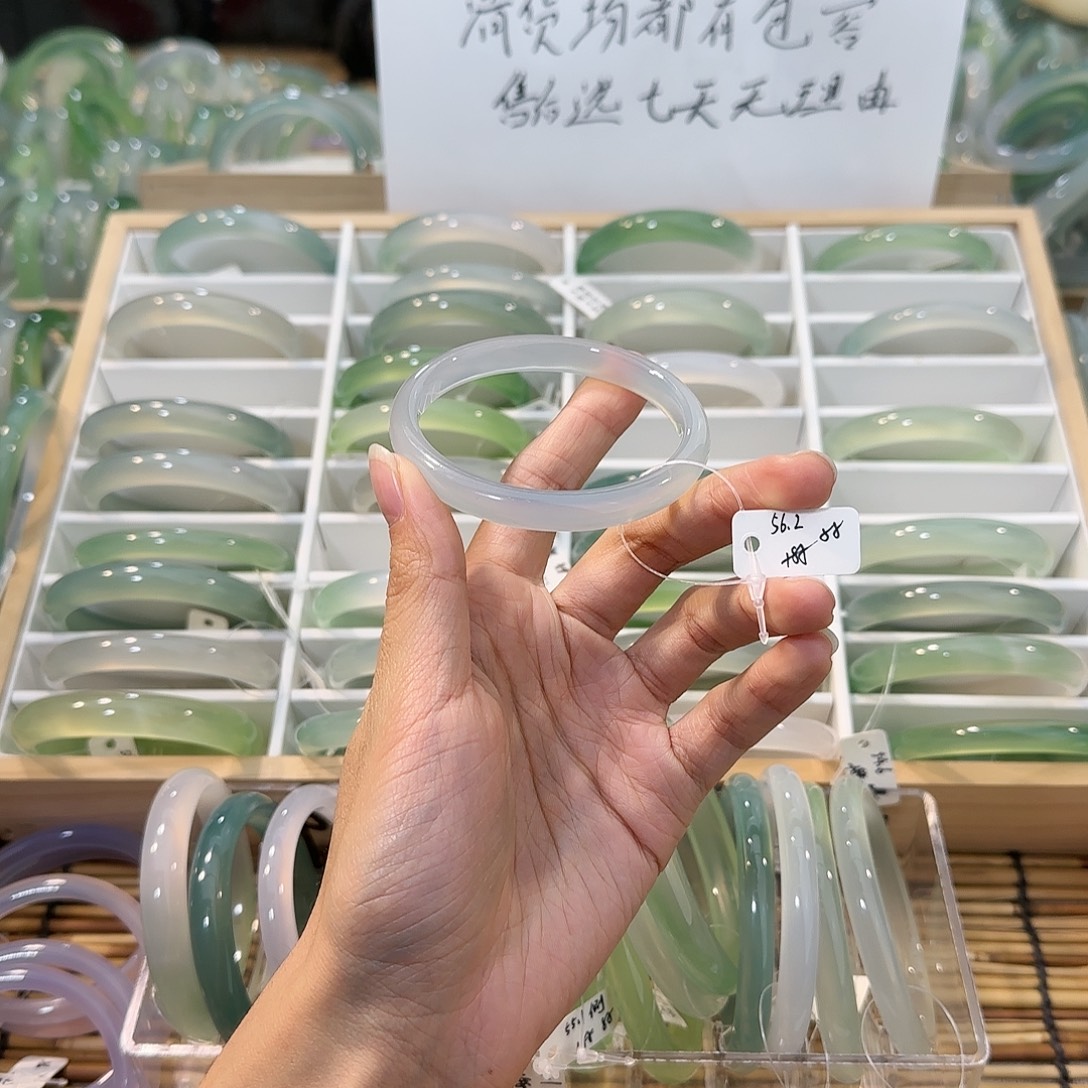 玛瑙/玉髓未镶嵌手镯圈口56.2