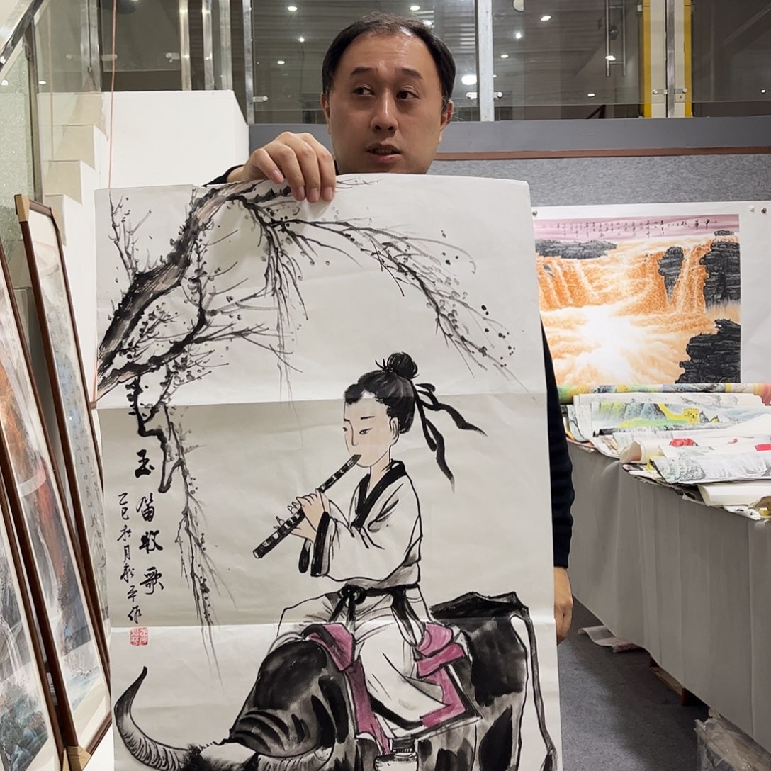 国画H国画单幅任发