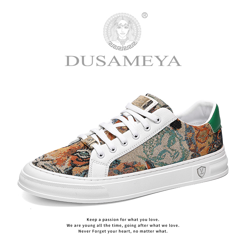 DUSAMEYA/杜莎米娅  轻奢潮流时尚百搭轻便舒适休闲男士板鞋6767