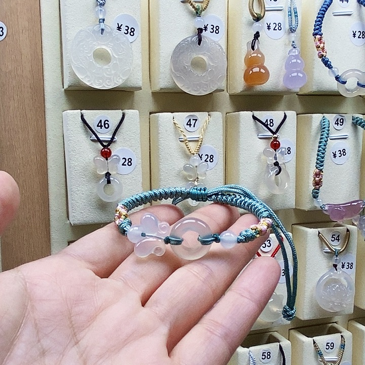 玛瑙/玉髓颈饰未镶嵌