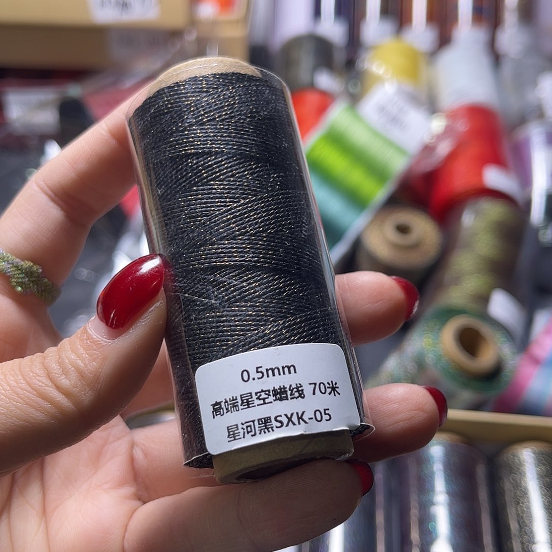 0.5高端星空蜡星河黑70米