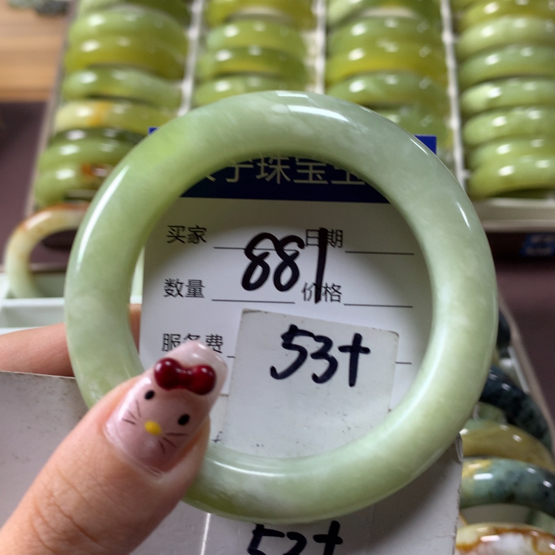蛇纹石玉手镯未镶嵌881